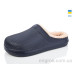 Галоши Lot Shoes